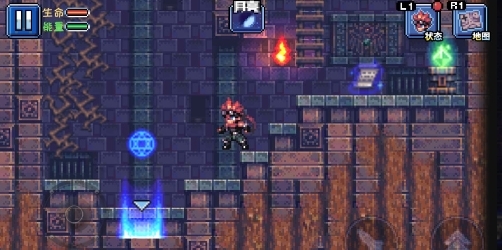 元气超人免广告无限金币无限钻石版