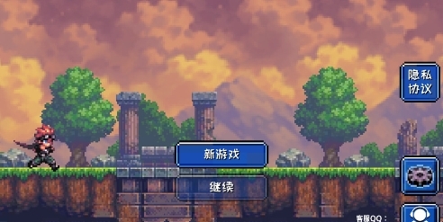 元气超人免广告无限金币无限钻石版