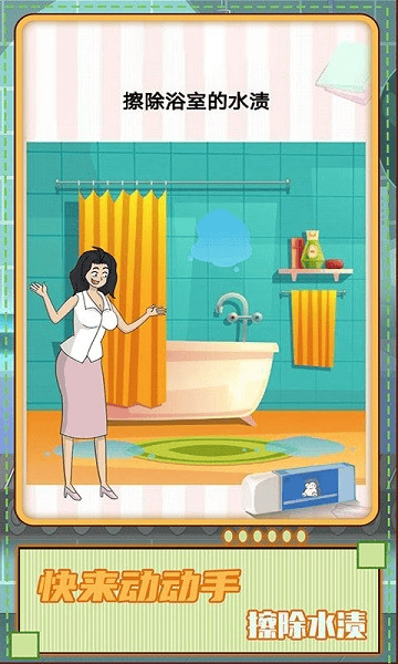 画家大侦探正版