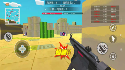 和平荣耀像素吃鸡 和平荣耀像素吃鸡