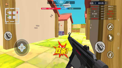 和平荣耀像素吃鸡 和平荣耀像素吃鸡