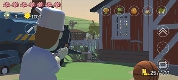 植物大战僵尸戴夫有枪无限子弹版