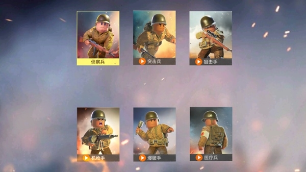 二战战争前线手游去广告版