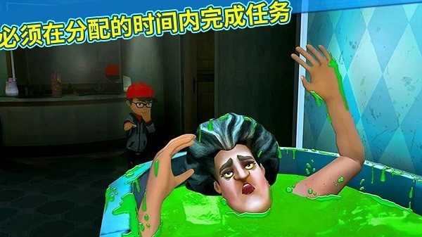 恐怖巴迪老师手机版截图