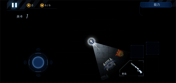 黑域生机无限金币版