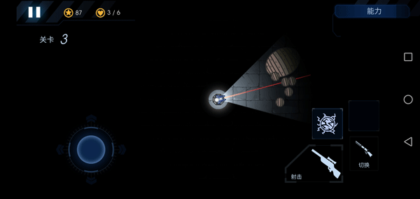 黑域生机无限金币版