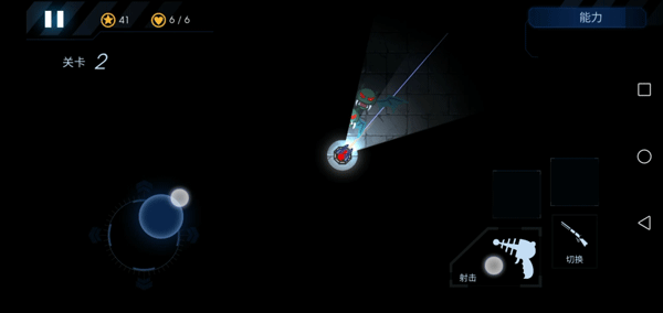 黑域生机无限金币版