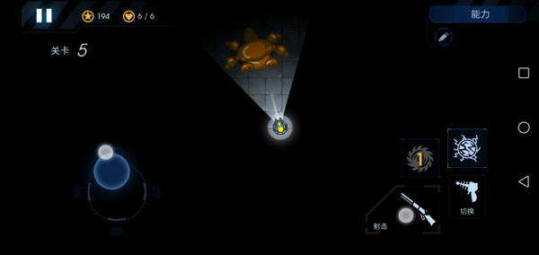 黑域生机无限金币版