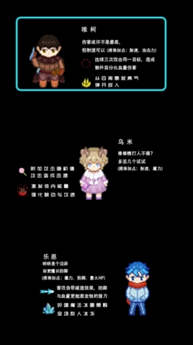 yyds成神之路无限金币版