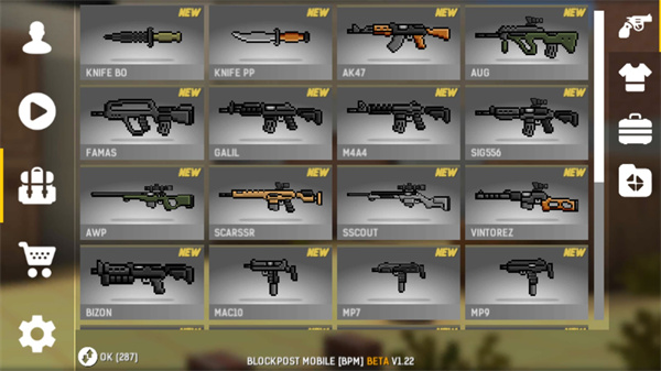 碉堡射击修改版 碉堡射击修改版