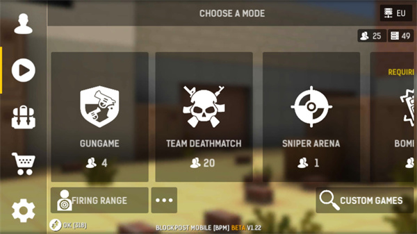 碉堡射击修改版 碉堡射击修改版