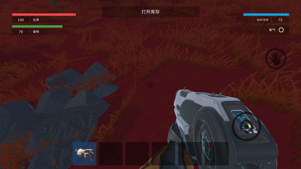 星系幸存者破解版