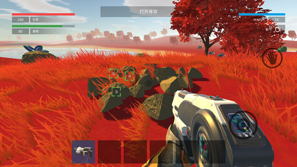 星系幸存者破解版