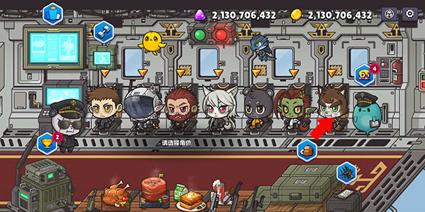 米莉科拉苏打之王无限金币钻石内购版 米莉科拉苏打之王无限金币钻石内购版