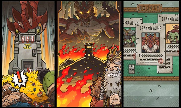 米莉科拉苏打之王无限金币钻石内购版截图