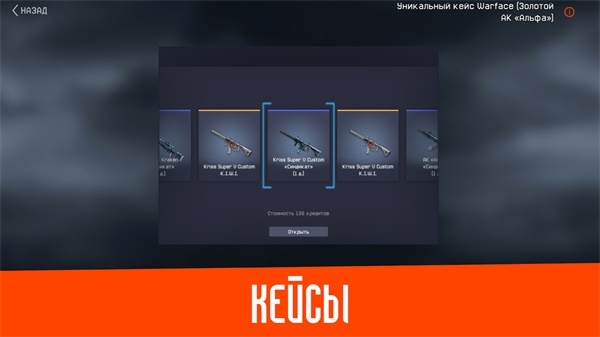 战斗盒子2大量货币版