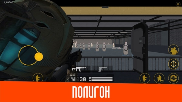 战斗盒子2大量货币版