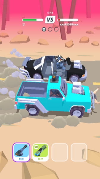 沙漠骑手无限生命无限金币版