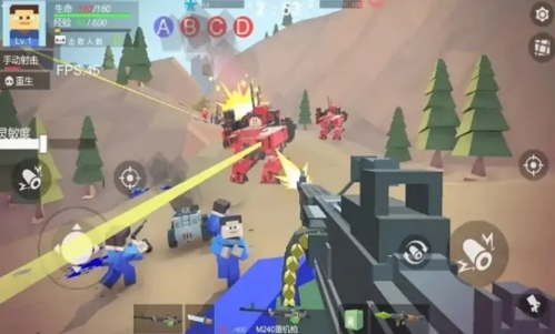 战地世界免广告版最新版本