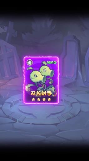 僵尸总动员 僵尸总动员