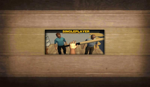 手部模拟器联机版截图