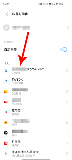 爆裂枪战 爆裂枪战