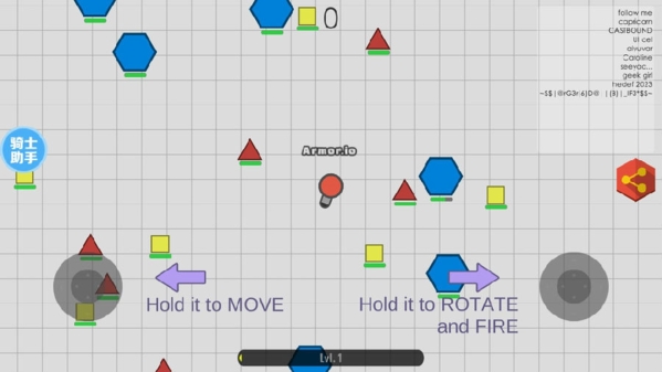 坦克大作战 坦克大作战