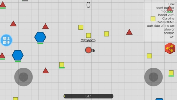 坦克大作战 坦克大作战