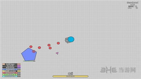 坦克大作战截图