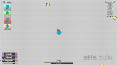 坦克大作战截图