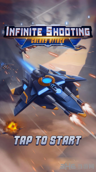 无限的射击破解版