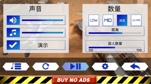 独狼大逃亡汉化版截图