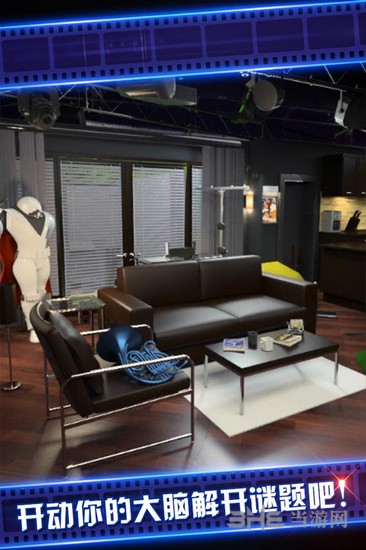 密室逃脱4影城之谜截图