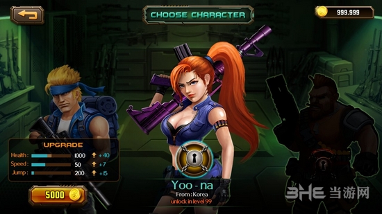 合金之魂中文破解版截图