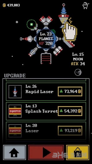 环形防御Turretz截图