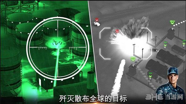 无人机2空袭截图