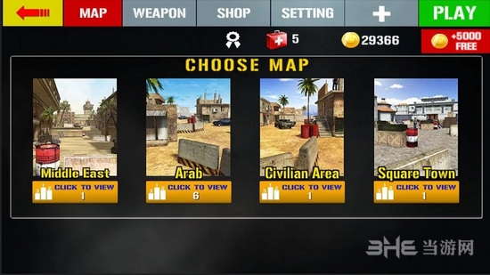 突击队射击2破解版