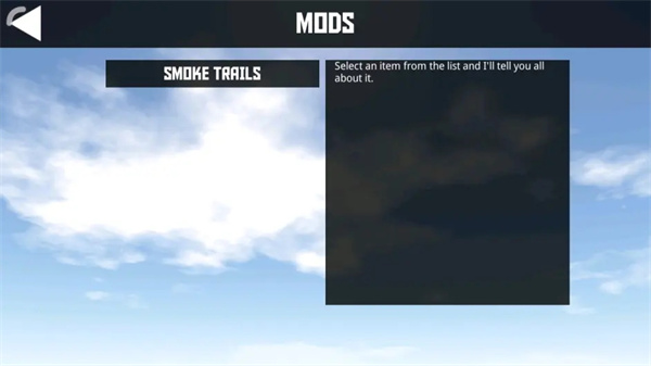 简单飞机汉化内置功能菜单版