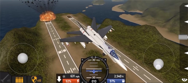 简单飞机汉化内置功能菜单版