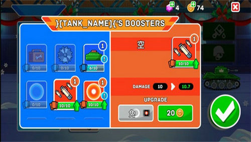 钢铁之丘破解版无限钻石金币