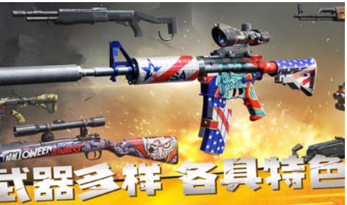 僵尸前线1初代版本截图