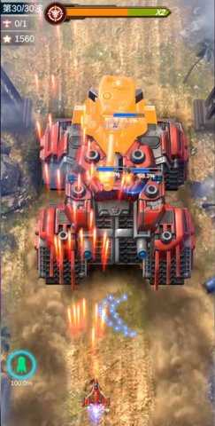 擎天战机去广告版