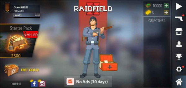 突袭战场2内置MOD版