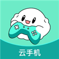 去云吧云手机