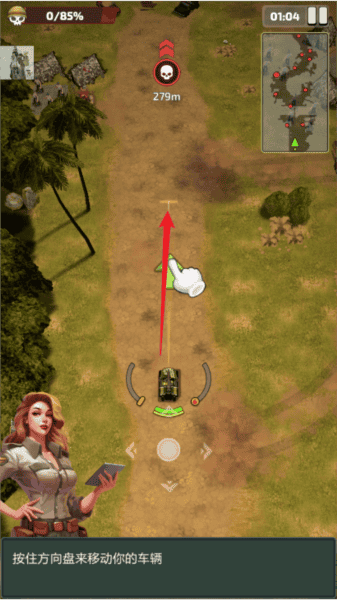 豺狼射击手陆军坦克内购版