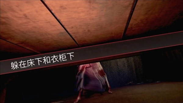 卡姆拉中文版截图