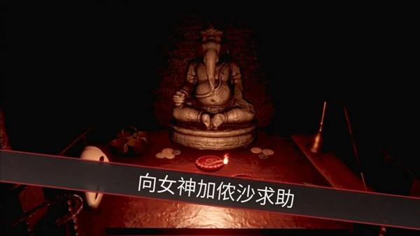 卡姆拉中文版截图