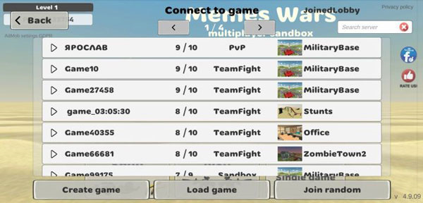 我的战争多人沙盒射击中文版