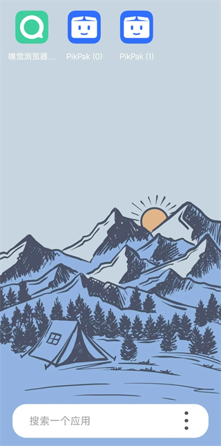 伏羲x框架使用说明1