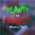 植物大战僵尸冒险时光2手机版